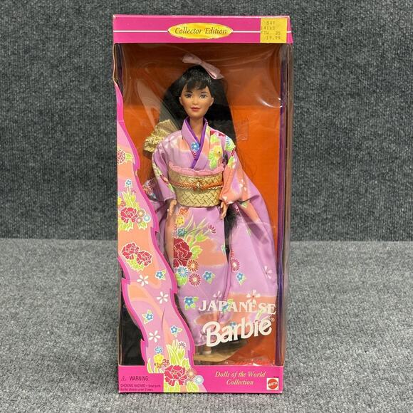 Vintage Japanese Barbie Doll 14163 Collector Edition Dolls of the World Mattel N - Picture 2 of 11